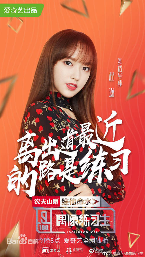 新教神学大学学位证购买